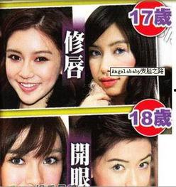 八亿女星现状爆料视频,视频爆料揭示娱乐圈真实面貌 第3张 八亿女星现状爆料视频,视频爆料揭示娱乐圈真实面貌 第3张