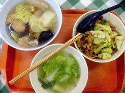 最新新康饭菜爆料图片,最新爆料图片曝光,美味与营养并存!” 第3张 最新新康饭菜爆料图片,最新爆料图片曝光,美味与营养并存!” 第3张